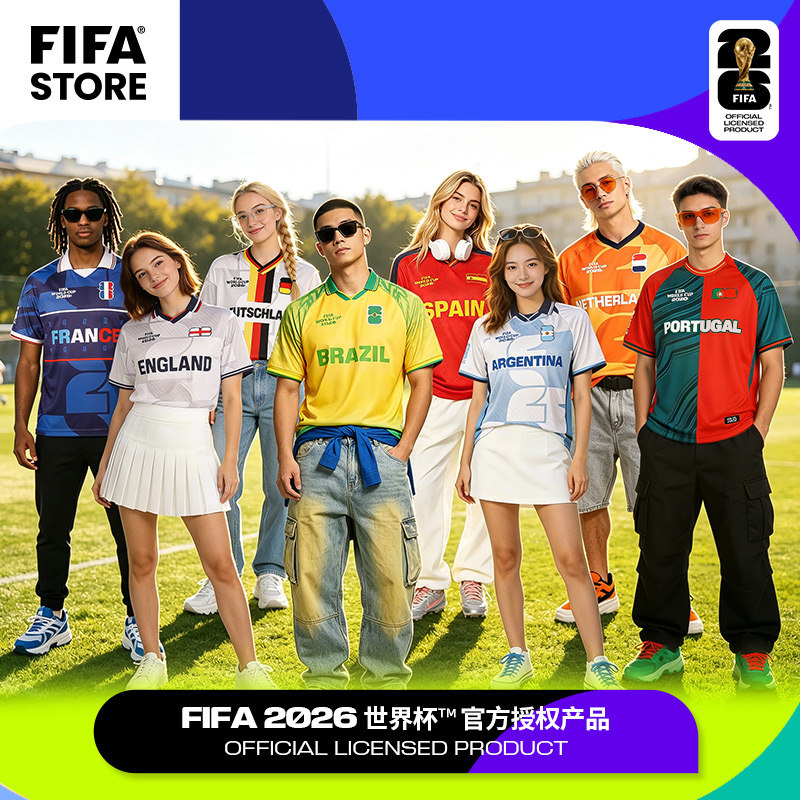 FIFA国际足联2026世界杯国家队助威服T恤短袖比赛/训练运动足球服