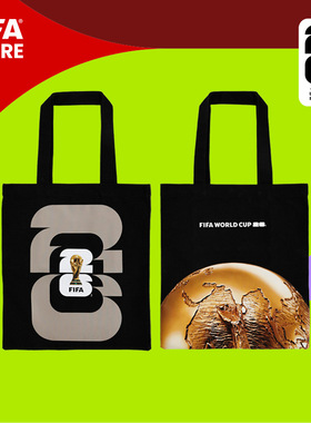 FIFA国际足联2026世界杯周边帆布袋大容量男女学生手提单肩通勤包