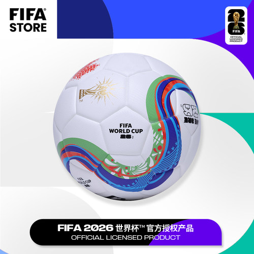 FIFA国际足联2026世界杯纪念品周边收藏观赏迷你1号足球生日礼物