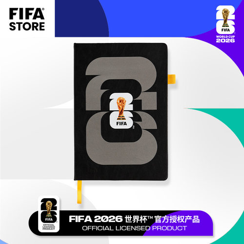 FIFA国际足联2026世界杯周边笔记本简约A5加厚记事本学生错题本