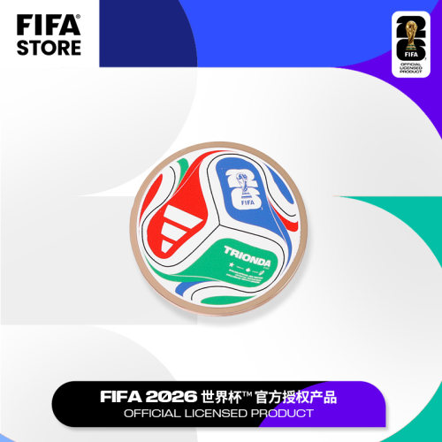 FIFA国际足联2026世界杯官方比赛足球三重浪冰箱贴装饰生日礼物