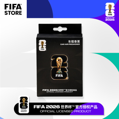 FIFA国际足联2026世界杯LOGO款车载香薰汽车香水车内摆件持久留香