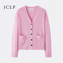 JCLP金纯良品新款 60支精纺美丽诺羊毛复古V领针织开衫女简约百搭