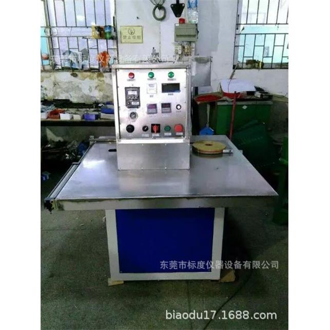 全自动单模头离心铸造机半自动离心翻砂铸造机甩摸铸造机