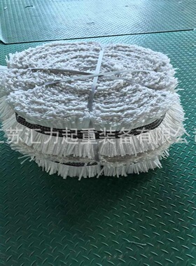 厂家直供 撇油带 集油带170mm30m 钢厂污水处理专用 油水分离带