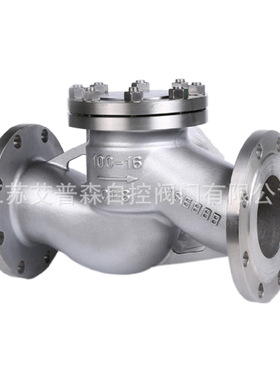304/316不锈钢升降式法兰止回阀H41W-16P 水平卧式单向逆止阀