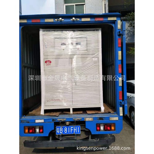 金晟KSSG-200kva 三相100 150  200 300KVA380转220隔离变压器