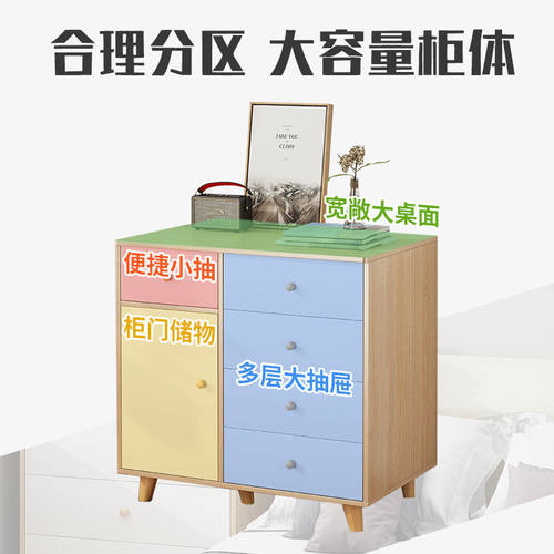五斗柜储物柜收纳柜子卧室柜子斗橱客厅靠墙简约抽屉置物书柜