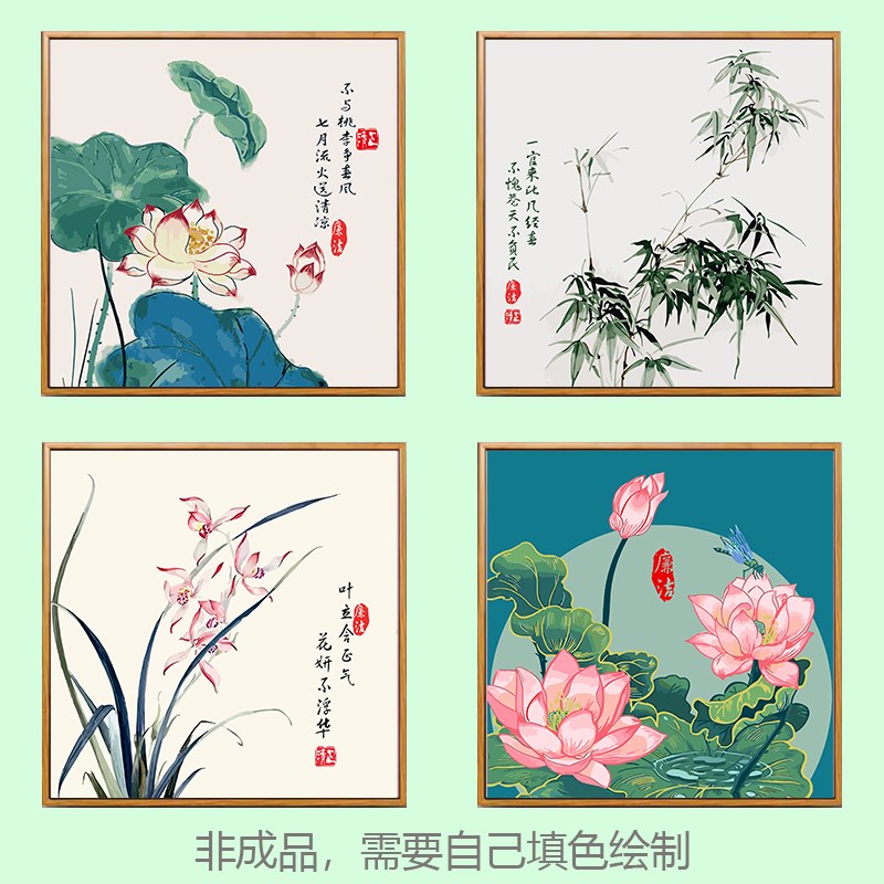数字油画diy廉洁清廉荷花竹子填充油彩画 减压手工填色丙烯装饰画图片