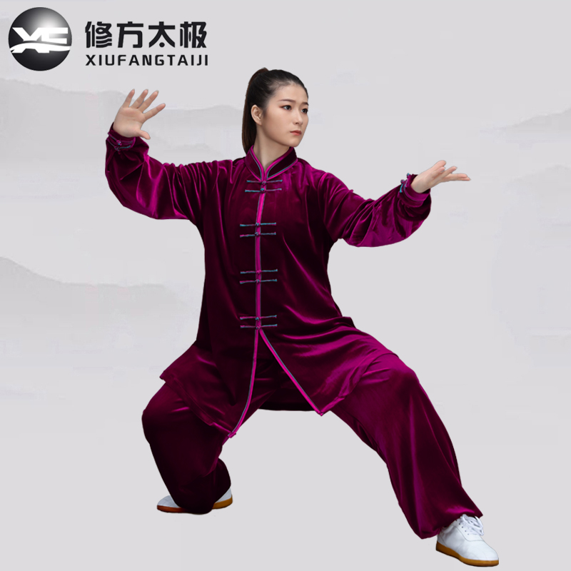 太极服女男秋冬金丝绒中老年武术表演比赛服装太极拳服南韩绒加厚