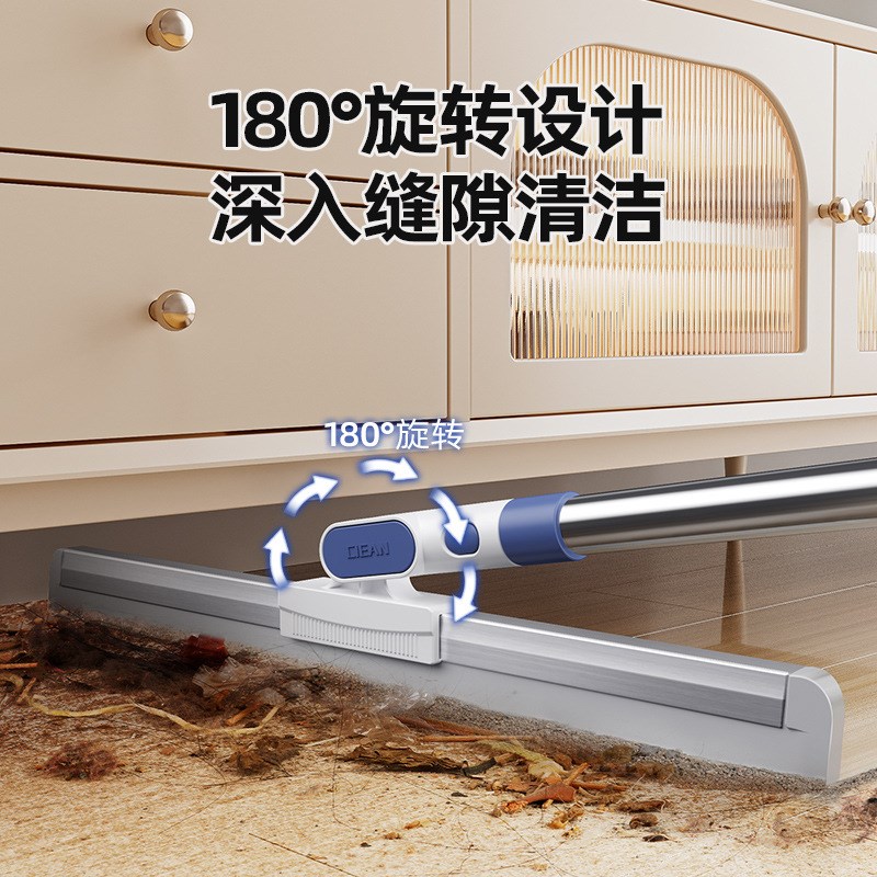 魔术扫把扫地软胶神器地刮地板家用拖把厕所浴室卫生间刮挂水板器