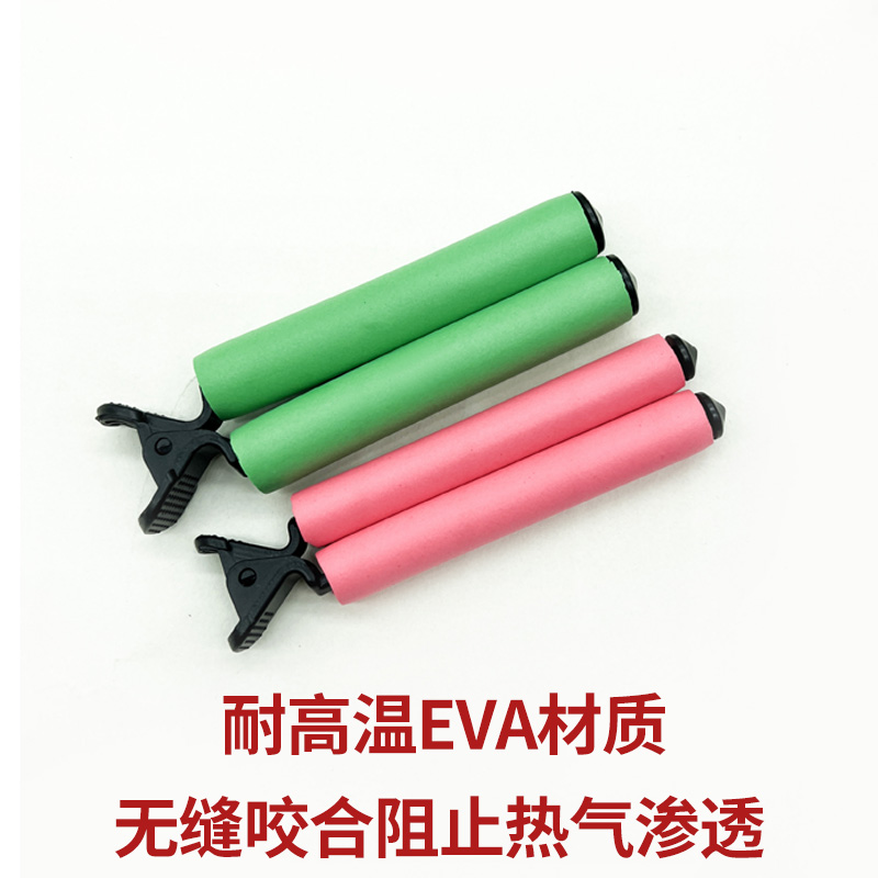 美发热烫隔热夹发廊防烫隔热棉耐高温烫发固定夹子防烫棒理发店用