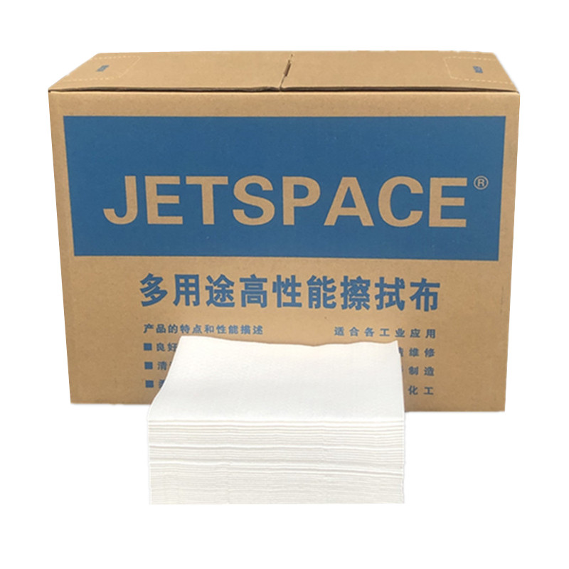 白色清洁除油布多功能擦拭布无纺布工业无尘布汽车烤漆贴膜吸水纸