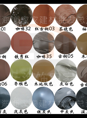 防霉胶古铜咖啡色灰色茶镜灰白色铁红色黄色玻璃胶