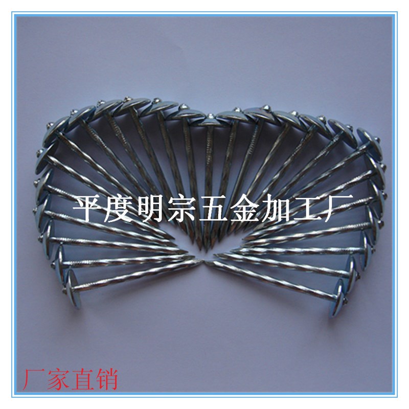 大量生产铁钉瓦楞钉麻花直杆瓦楞钉