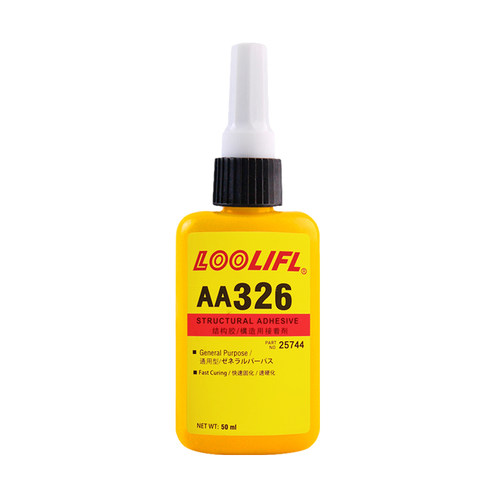 AA326强力厌氧结构胶水7649促进剂电机马达磁铁金属玻璃粘接磁钢