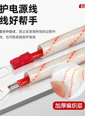 黄腊管绝缘套管2.5KV耐高温玻璃纤维管6/8/10/16/20mm2500黄蜡管