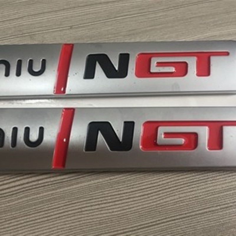 小牛导流罩挡风NGT/睿世NQI/改装大屏N1/U1b/US/UQI/U+仪表前挡风