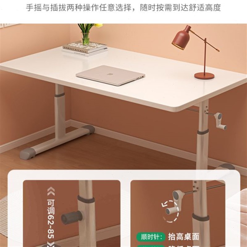 转角书桌书柜一体可升降办公电脑桌卧室家用L型学生学习写字桌子