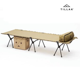 Tillak户外行军床牛津布露营可折叠超轻便携午休折叠床高矮两用床