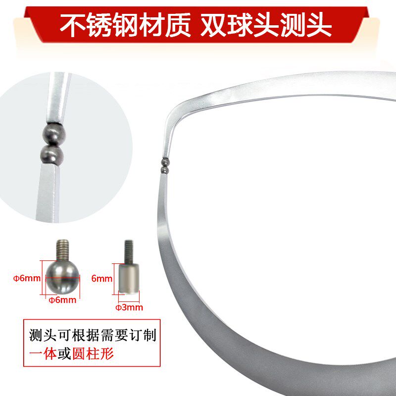 电子数显外卡规勺型卡规特殊加长管壁厚卡尺卡钳大量程锅底0-50