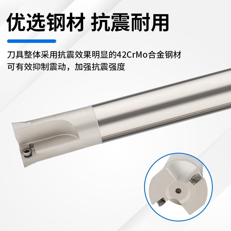 固定式粗镗刀杆SB/ST双刃粗搪刀加工中心直柄扩孔刀杆11.7-49.7