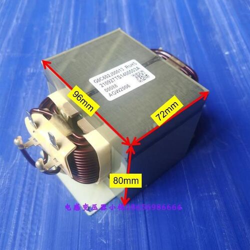 工厂直发滤波电抗器20A6mH直流电抗器平波电抗器R2006电感6mH