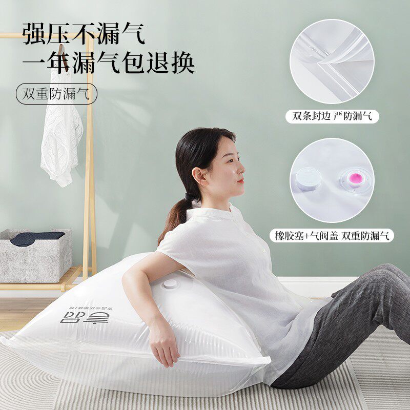 真空压缩袋收纳袋加厚被子衣服神器家用抽空气电泵行李箱袋子