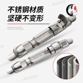 筏竿矶竿板卡轮座防腐蚀渔轮卡座钢卡架FS6 FS7路亚竿配件DIY