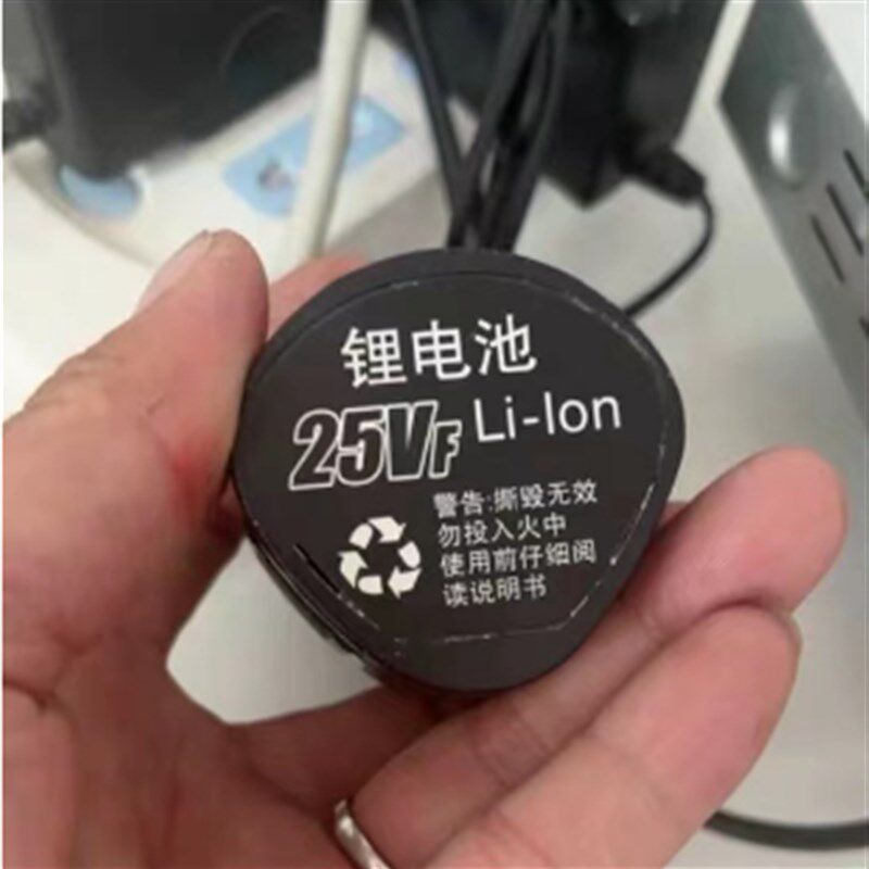 晶思达12V 16.8V 18V 25VF 36VF 锂电池充电钻手电钻螺丝刀充电器图片