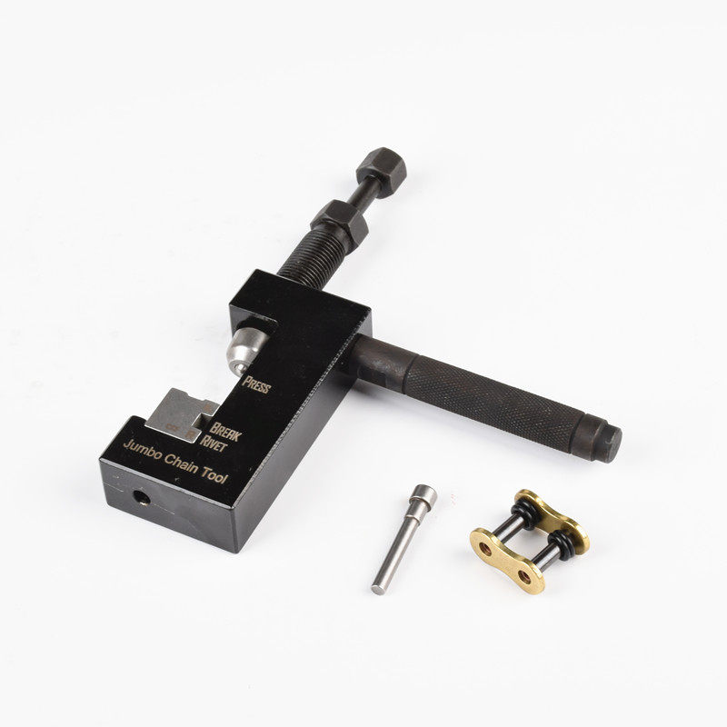摩托车油封链条截链器拆链器打孔链扣安装工具铆链器膨胀扩孔