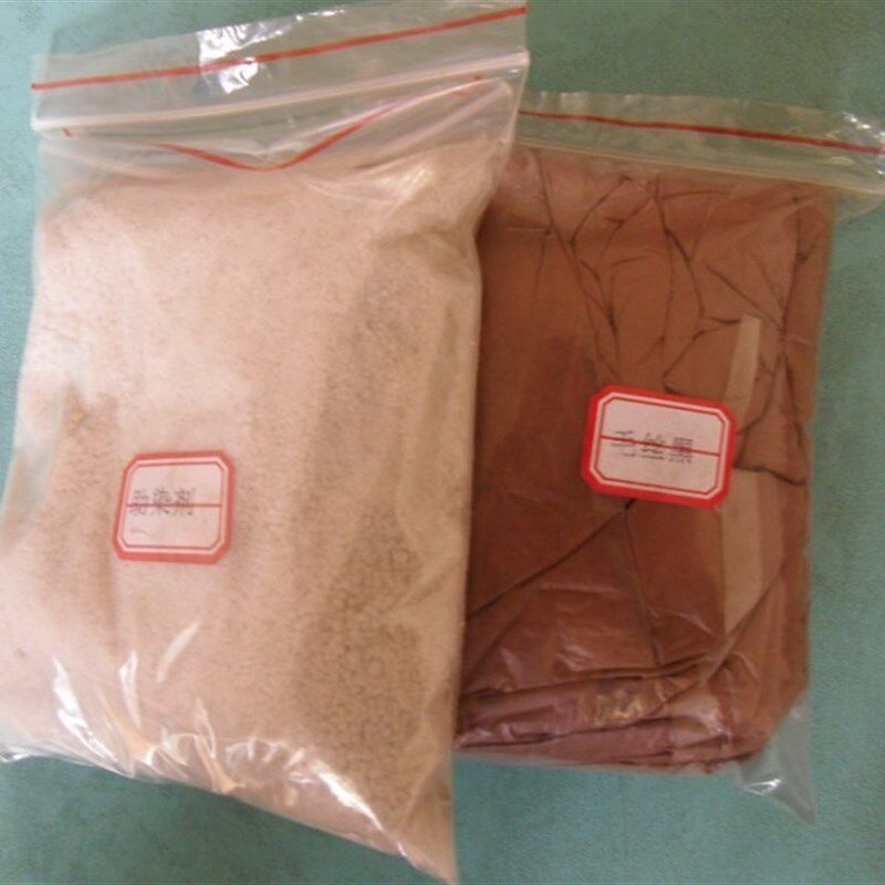旧衣翻新 妮子染色 呢子衣服染料 洗衣店染料
