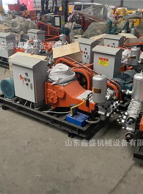 GPB150三缸柱塞注浆泵15kw高压稳定灰浆注浆机隧道工程用输送泵