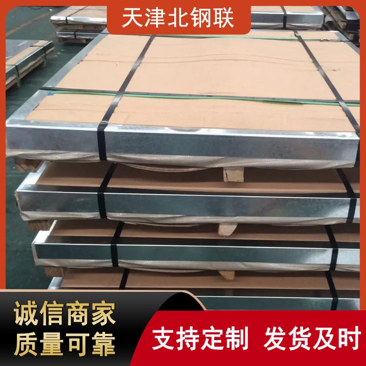 热轧中厚板201不锈钢板304不锈钢板柜面装饰防刮耐磨可折弯