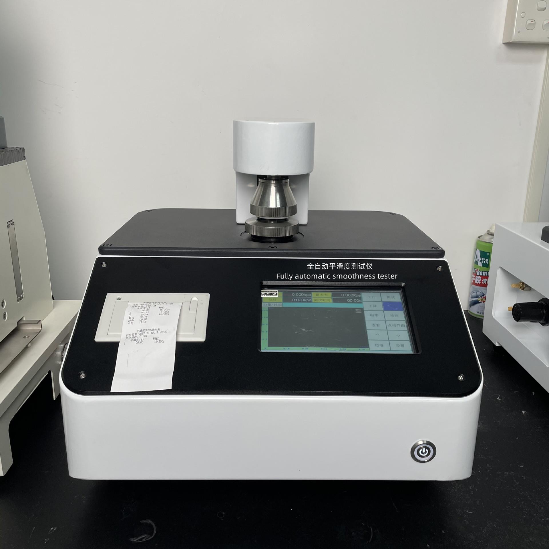 供应别克式纸张平滑度检测仪智能数显式包装纸爽滑性能检测仪