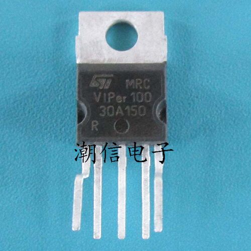 VIPer100 VIPer100A VIPer100AC 电源管 全新 实价 可直接拍买