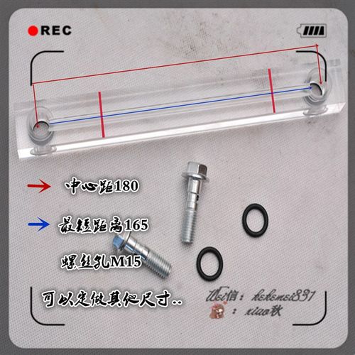 销售日本KOBELCO神钢空气压缩机空压机中心距180mm观油镜油位计