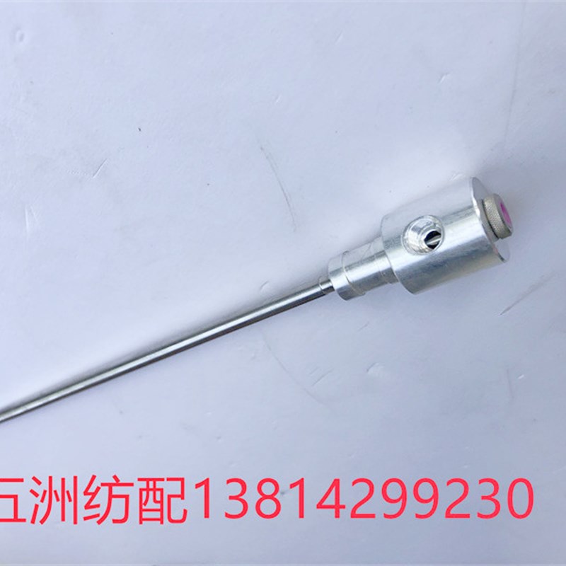 津田驹喷气织机配件1C主喷嘴摆动主喷双喷喷主喷嘴605532-70