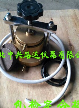 TST-70型土壤渗透仪 常水头渗透仪 土壤渗透计 TST-55变水头渗透