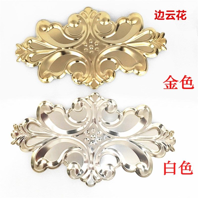 304边云花片蝴蝶结如意结玉帘花 不锈钢罗马欧式大门花单面冲压花,纺织面料/辅料/配套,服装加工设备,淘宝优惠券,粉丝福利购,淘宝优惠卷