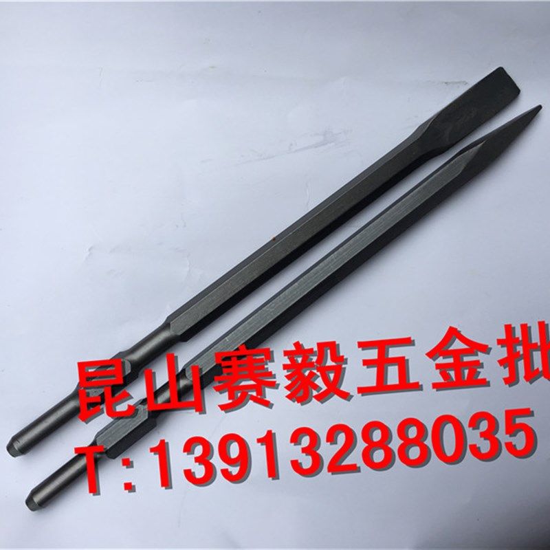 电镐专用!六角尖凿扁凿17*28017*400 开槽专用长六角钻头精品,工业油品/胶粘/化学/实验室用品,马弗炉/电阻炉/实验炉,淘宝优惠券,粉丝福利购,淘宝优惠卷