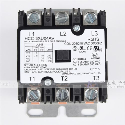 HCC-3XU04AV HCC-3XU02AV炸炉炸锅振智煮面炉风幕机40A220V接触器