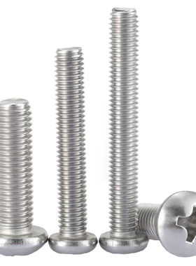 M5M6盘头螺钉304不锈钢PM十字圆头螺丝*6x8x10x12x14x18x20x100mm