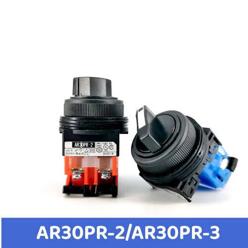 AR30PR-210B/311/120/010二档自锁选择开关 三挡短柄旋钮