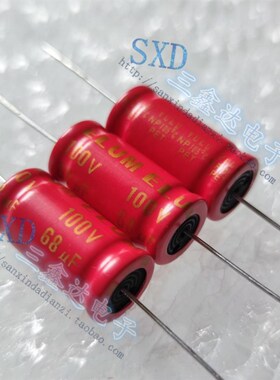 100V68UF 100V全新原装红袍无极轴向卧式发烧音频 电解电容 13X26
