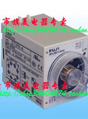 超级时间继电器 ST3PA-D ST3PA-E ST3PA-F ST3PA-G