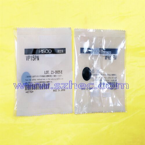 VP15PN VP15PS 日本PISCO 薄物型橡胶吸嘴 真空吸盘 原装正品