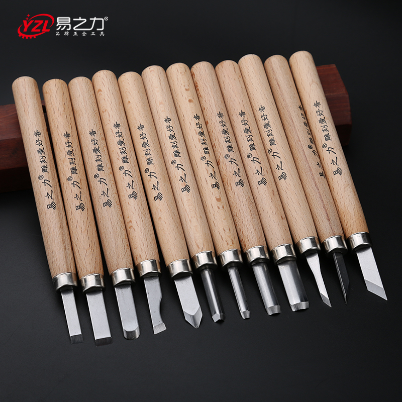 易之力木工雕刻刀合金钢刀手工刻刀木雕根雕刀红木刻刀套装12件套
