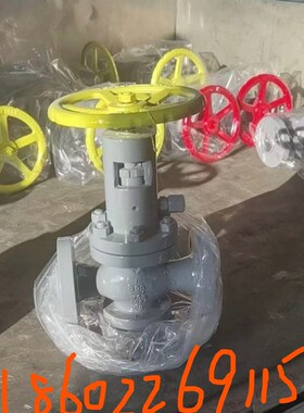 阀套式排污阀PT41H节流截止放空阀JF41Y-16C25C DN15-DN350法兰式