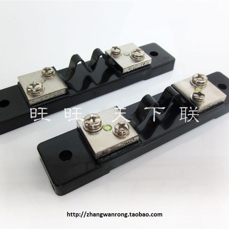 新品特价FL-2直流75MV分流器电流传感器指针表分压器10A20A50A,搬运/仓储/物流设备,其他起重搬运设备,淘宝优惠券,粉丝福利购,淘宝优惠卷